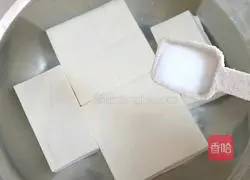 Illustration of making sauce-flavored tofu 2