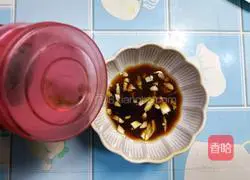 Illustration of how to cook eggplant 13