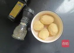 How to make black pepper roasted potato cubes (pan version) Illustration 1