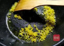 Illustration of how to make shredded spinach and tofu 7