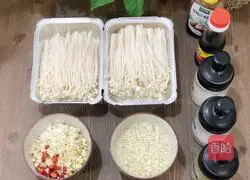 Low-calorie delicious, illustration of how to make enoki mushrooms with garlic paste 1