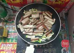 Illustration of how to make fried eggplant 7