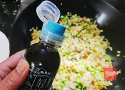 Illustration of how to make salted melon and edamame seeds 8