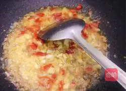 Illustration of how to make stir-fried vegetables 2
