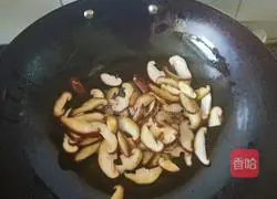 Shiitake mushrooms Illustration of how to make fried onions 3