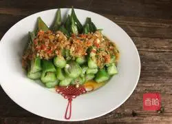 Illustration of how to make pepper and garlic okra 9