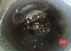 Illustration of how to make sauced eggplant 8