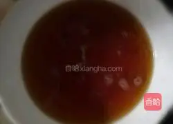 Braised eggplant recipe 6