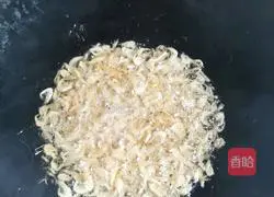 Illustration of how to make shrimp stewed pumpkin 2