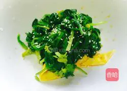 Illustration of how to make cold celery leaves 7