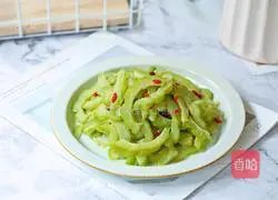 Stir-fried bitter melon Illustration of how to do it 14