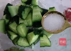 Cold cucumber recipe 3