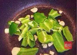 Recipes for three delicacies from Northeast China Illustration 9