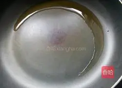 Illustration of how to make stir-fried tender pumpkin 2