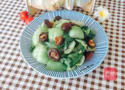 Illustration of how to make stir-fried mushrooms and seaweed 8