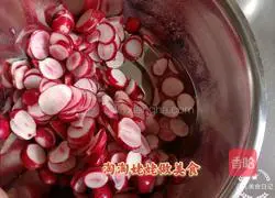 Pickled cherries Illustration of how to make radish 4