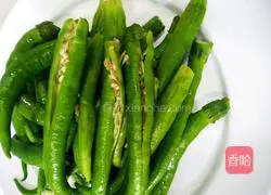 Illustration of how to make pepper and prune vegetables 5