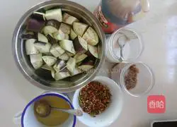 Illustration of how to make peanut butter eggplant 1