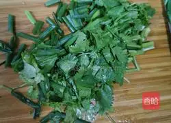 Illustration of how to make cold eggplant 3