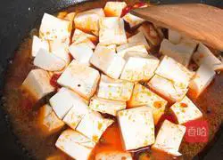 Illustration of spicy roasted tofu 7