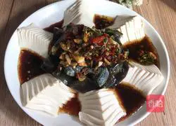 Illustration of how to make preserved egg tofu 9