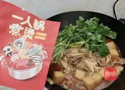 Illustration of how to cook stew in one pot 8