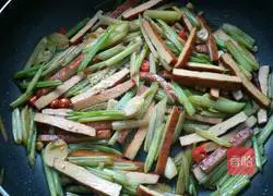 Illustration of how to make dried celery 11