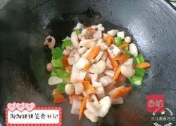 Holdings Illustration of how to make light stir-fry with sugar 10