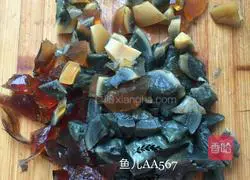 Illustration of how to make preserved eggs mixed with tofu 3