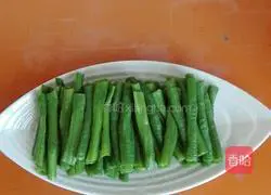 Illustration of how to make sesame beans 6