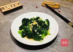 Illustration of how to make broccoli in oyster sauce 10