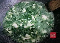 Malan Tofu Stir-fried Tofu Illustration 10