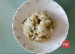 Cold steamed eggplant recipe 5