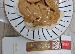 Illustration of how to make cold lotus root slices 5