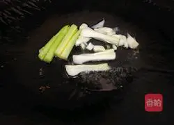 Illustration of how to make fried cauliflower with tomatoes 1