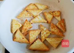 Illustration of how to make fried tofu with mushrooms 5