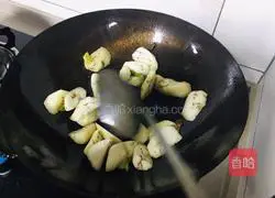 Illustration of Homemade Eggplant Recipes 3