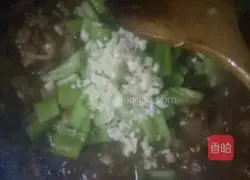 Illustration of how to cook eggplant with minced meat 8