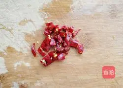 Illustration of how to make spicy zucchini 5