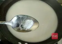 Illustration of how to make sweet potato jelly 5