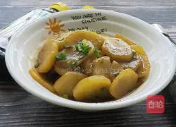 Illustration of how to cook potatoes stewed in oyster sauce 9