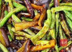 Illustration of how to make beans and eggplant 9