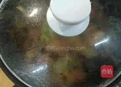 Illustration of tomato stewed eggplant 13