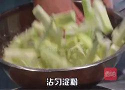 Illustration of how to make fish-flavored eggplant 8
