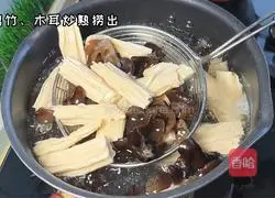 Illustration of how to make cold dishes 1