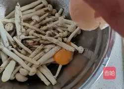 Illustration of how to make fried seafood mushrooms 5