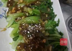 Illustration of how to make oil-consuming lettuce 9