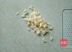 Illustration of how to cook eggplant with tomatoes 4