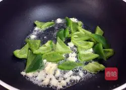 Illustration of how to make three fresh vegetables 14