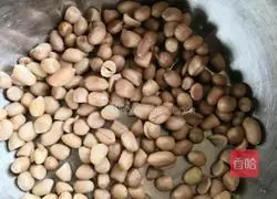 Illustration of how to make assorted vegetables with lots of blessings 4